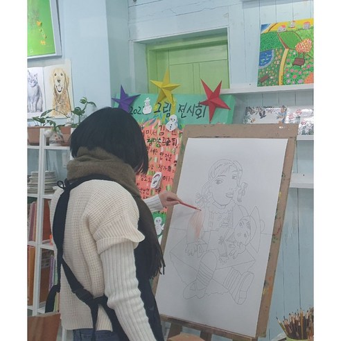 미술쟁이 원데이클래스 2절, 예능도서 미술쟁이 원데이클래스 2절, 예능도서