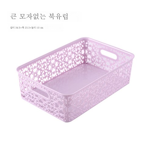 DFMEI 홈웨어 바지 수납함 브라팬티 정리함 플라스틱 서랍식 신기양말 내의 수납함, DFMEI 라지 노르딕 퍼플