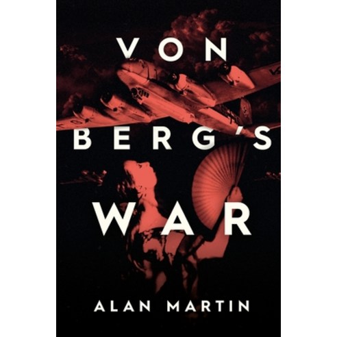 (영문도서) Von Berg''s War Paperback, Independently Published, English, 9798354629541