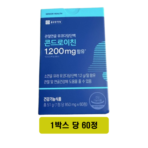 종근당건강 관절연골 뮤코다당단백 콘드로이친, 60정, 3개