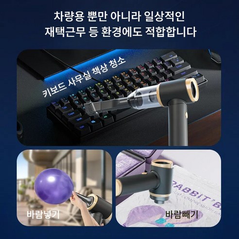 상품 이미지 2