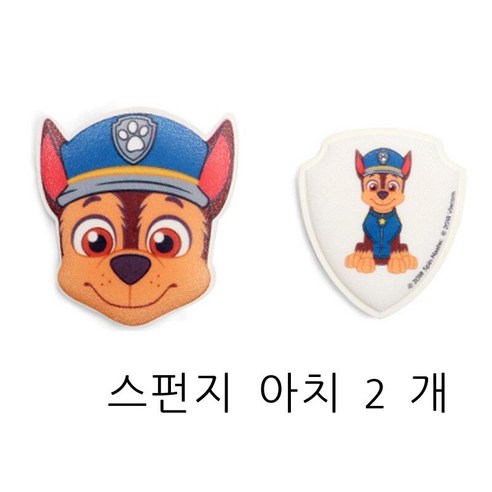 때밀이 수건 남녀 성인 파리시 스펀지 목욕 면 파이 별 목욕 퍼프 때밀이 수건 샴푸 공 꽃 성인 남자 여자 매혹적, 멍멍 팀. - 스펀지. - 아치 2개.