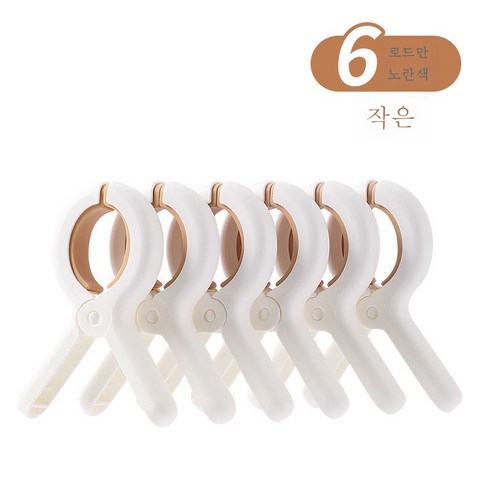 ZZJJC 이불 말리는 큰집게 방풍고정 이불집게 집게집게집게집게집게집게집게집게집게집게집게집게집게침대끼이다, 이불+6개+작은집게+오렌지색, 1436