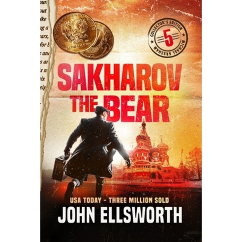 (영문도서) Sakharov the Bear Paperback, Independently Published, English, 9781983246913