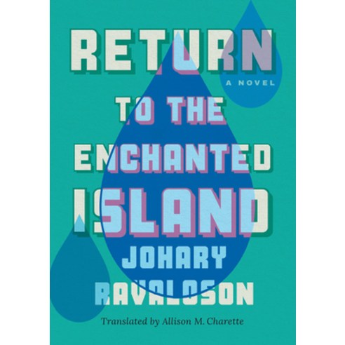 Return to the Enchanted Island Hardcover, Amazon Crossing, English, 9781542093538