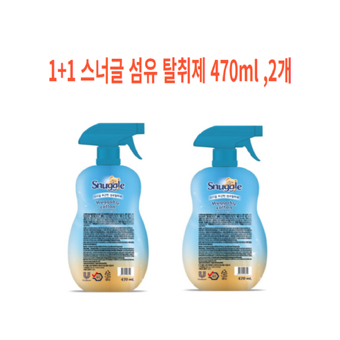 1+1 스너글 포근한 섬유 탈취제, 1개, 470ml