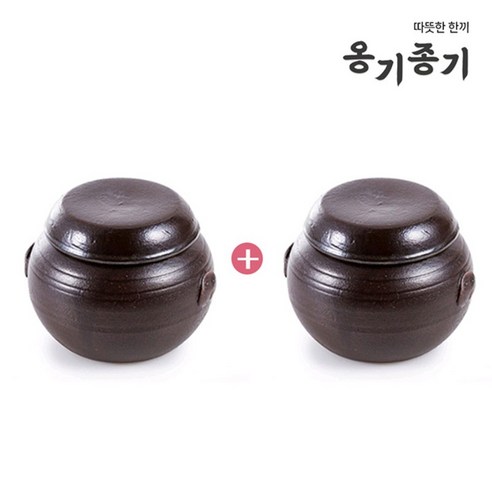 옹기종기 미니항아리 뚜껑포함 1SET 1+1