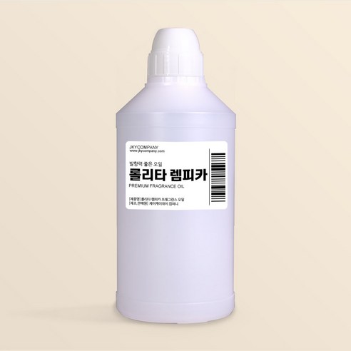 발향력 좋은 프래그런스 오일 원액 500ml, 34.롤리타 렘피카