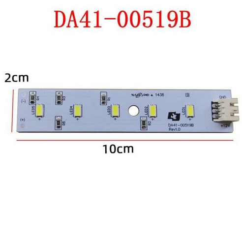 DA4100519B 삼성 냉장고용 LED 램프 라이트 스트립 디스플레이 조명 보드 부품 DC12V, 1개