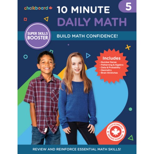 (영문도서) Canadian 10 Minute Daily Math Grade 5 Paperback, Chalkboard Publishing, English, 9781771055604