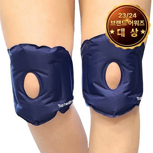 탑건강 냉 온 무릎 팔꿈치 찜질팩 1+1 세트 리뷰 무릎찜질팩