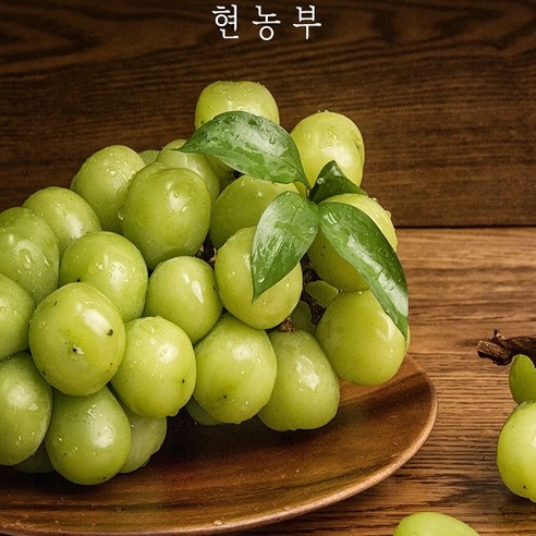 산지 직송 당도 보장 샤인머스켓 가정용 정품, 샤인머스켓 가정용2kg, 1개