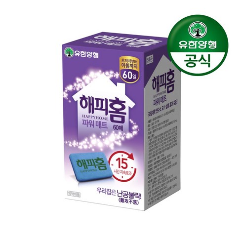 홈매트 교체용 피 30매 / 전자모기향 / 매트훈증기 -T.C, 4개, 30g 11 유한양행 해피홈 파워매트 리필, 150매입, 1개