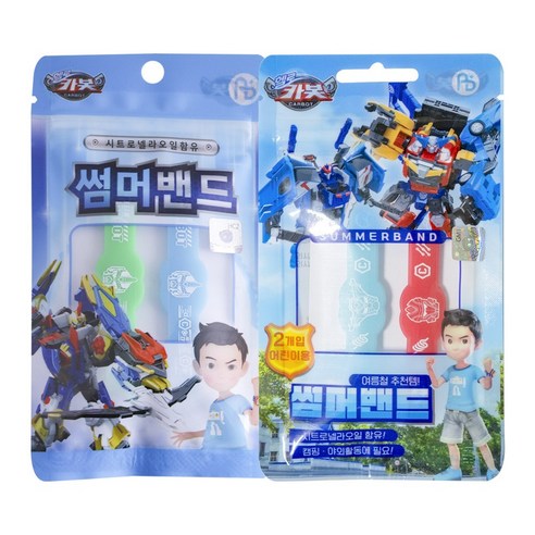 카봇 썸머밴드(2P) 모기밴드 시트로넬라오일함유 여름철 필수품!!, 2개, 2개