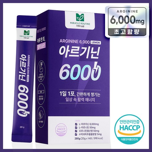미라클루틴 아르기닌 6000 280ml, 280g, 1개