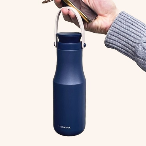 락앤락 메트로 더블 텀블러, 네이비스카이, 470ml
