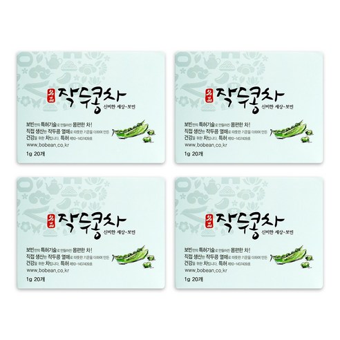 보빈 작두콩차 20g*4개, 1g, 20개입, 4개