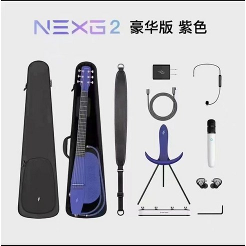 데임기타 통기타입문 입문용기타 NEXG 스마트 오디오 탄소 섬유 어쿠스틱 일렉트릭 기타 50W 블루투스 포함 기본 버전, 4.NEXG 2 Purple - 38 인치