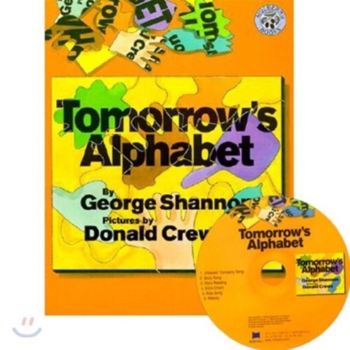 Tomorrow's Alphabet Paperback & CD Set, Mulberry