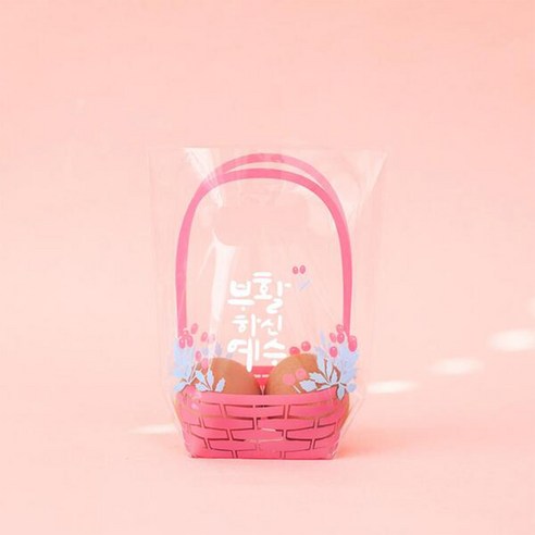 부활절 계란포장 2구 손잡이 비닐 바구니 꾸미기 쇼핑백, 2구 손잡이비닐(100매)_PINK(부활예수)