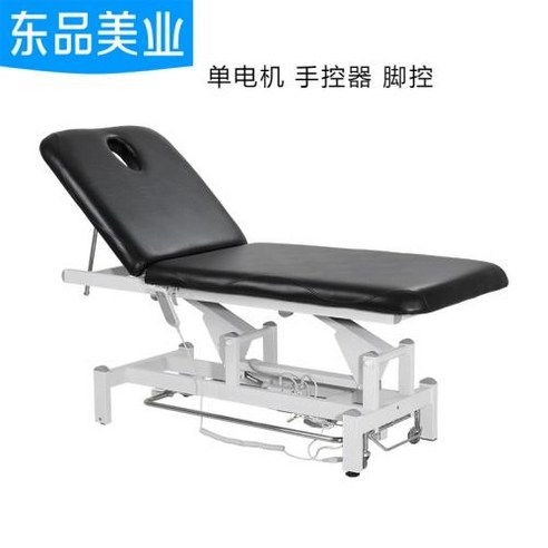 전기 마사지 침대 다기능 뷰티 케어, D