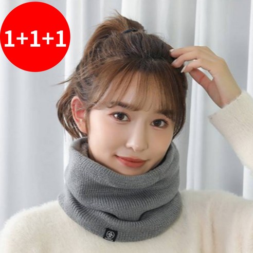 봄아리 방한용 멀티 넥워머 넥게이터 3 SET