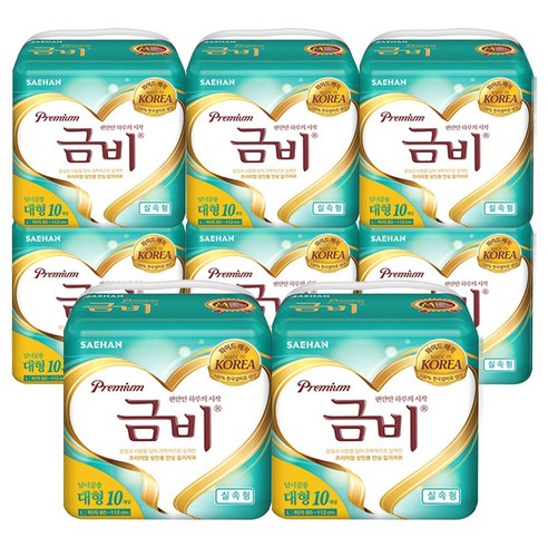 금비 프리미엄 와이드매직 실속형 기저귀 남녀성인공용 대형, 10매입, 8팩