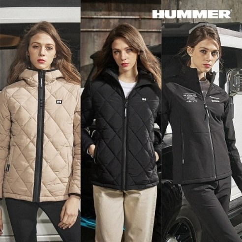 HUMMER 23FW 여성 퀼팅패딩+트랙수트 패키지