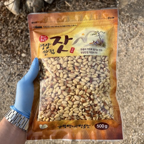 2025년 가평잣 국산잣 햇잣 500g