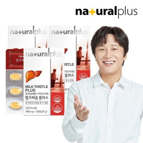 내츄럴플러스 간건강 밀크씨슬 30정 3박스/3개월 실리마린 아연, 3개
