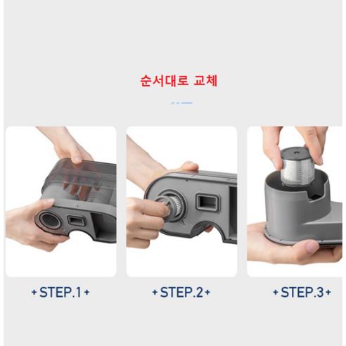 깨끗한 공기를 유지할 수 있는 고품질 필터