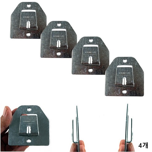 벽걸이 선풍기 고리 나사 조임 고정용 부품 학교 사무실 철제 브라켓 고정 거치대 4P, 1개