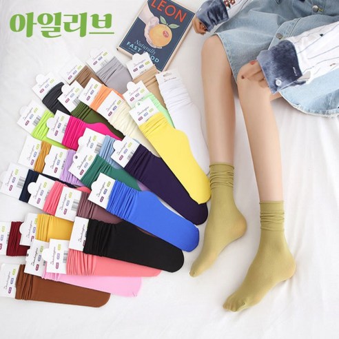 아일리브 골지 스타킹양말 7켤레, 연보라 7세트