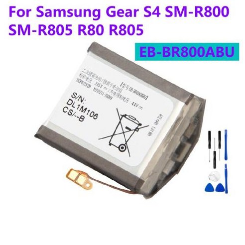 갤럭시 버즈 라이브 EP-QR180 교체 배터리 EB-BR800ABU SM-R180 기어 S4 SM-R800 R805 R805W ...