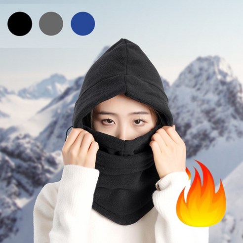 (SALE) 보물섬23 플리스 후드 넥워머 바라클라바 남여공용, 네이비, 1개
