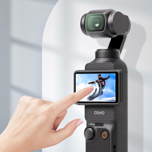카메라 렌즈 보호의 필수품: GC 글린트 OSMO POCKET3 강화유리 액정보호필름