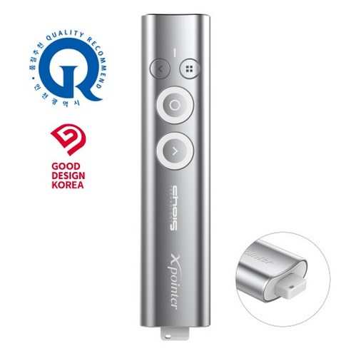 엑스포인터 XPM300Y: 프레젠테이션의 새로운 가능성을 열다