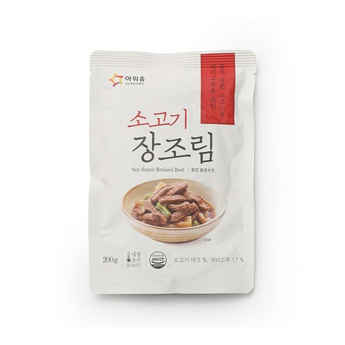 [푸른들마켓] 소고기장조림 200g, 없음, 1개