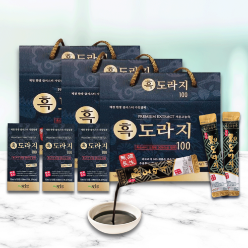 약초인 구증구포 흑 도라지청 고농축 진액 스틱 10ml 선물포장 국산 약도라지청 기침 기관지 건강, 3박스