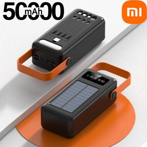 휴대용태양열충전기 태양광배터리 소형발전기 Xiaomi 50000mAh 태양광 보조베터리 대용량 내장 케이블 iPhone Samsung 2025용 외장... 