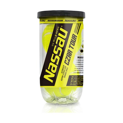 텐텐 낫소 짜르투어 시합 TENNIS BALL, 1세트