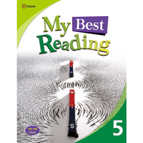 My Best Reading. 5, 이퓨쳐, Peggy Anderson