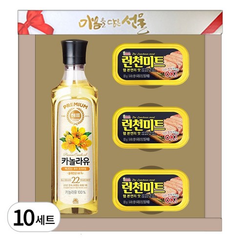 마음을 담은 종합 선물세트 4P 햄 식용유세트 1박스, 10세트