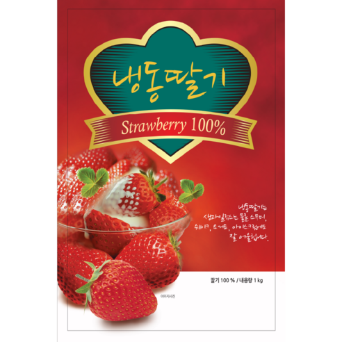 [푸드웰] 냉동딸기 (중국산 1kg*8ea), 8개
