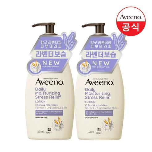 바디로션 [무료배송][당일출고] new 아비노 데일리 모이스춰라이징 스트레스 릴리프 로션 354ml 신형, 1개  Best 5