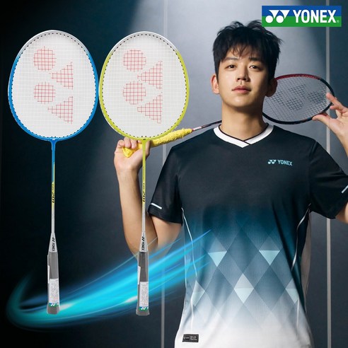 요넥스 GR201 배드민턴 라켓 헤드커버증정 블루 or 라임 - 배드민턴 라켓 | 쿠팡