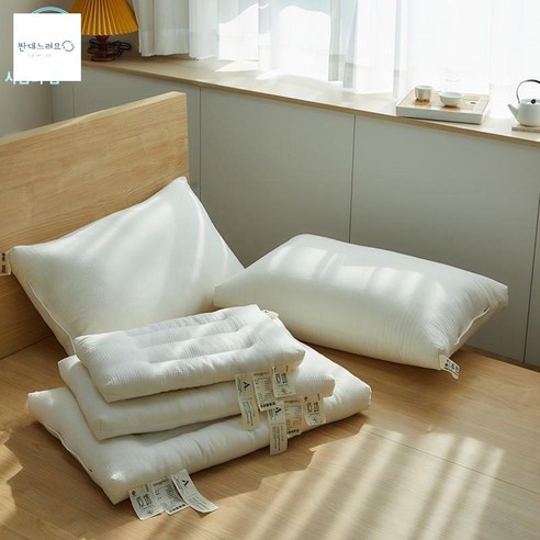 편안함과 실용성을 갖춘 수면 동반자