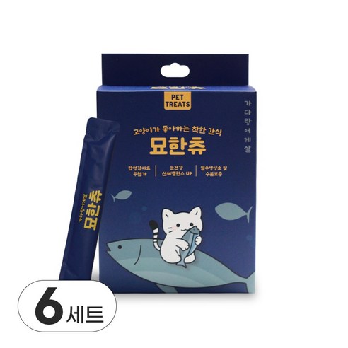 펫트리츠 묘한츄 고양이 간식 15g x 30p, 6개, 450g, 가다랑어 게살