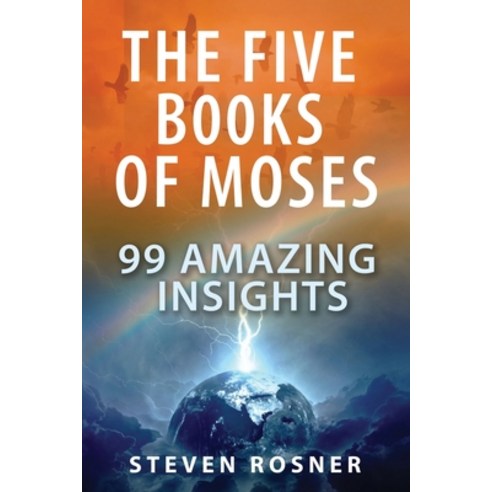(영문도서) The Five Books of Moses: 99 Amazing Insights Paperback, Outskirts Press, English, 9781977242174