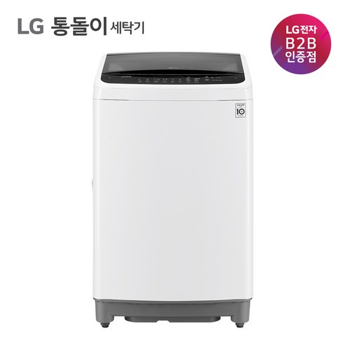 LG 통돌이 세탁기 12kg 신모델 TR12HN 다이아몬드 글라스 희망일 배송가능
